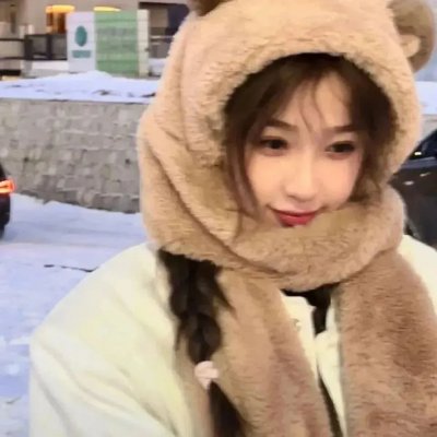 未来的我们